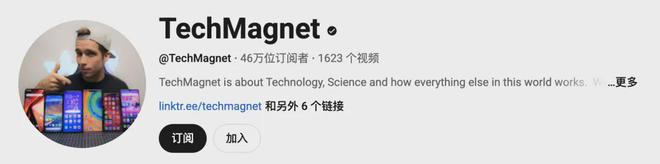 EUFY、Reolink、EZVIZ三家頭部安防出海品牌合作紅人名單(圖3)