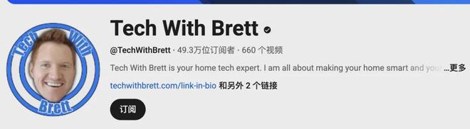 EUFY、Reolink、EZVIZ三家頭部安防出海品牌合作紅人名單(圖11)
