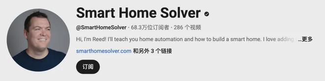 EUFY、Reolink、EZVIZ三家頭部安防出海品牌合作紅人名單(圖17)