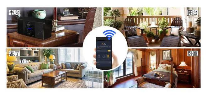 Hi-Fi無(wú)線不設(shè)限！它將重塑數(shù)字音箱新體驗(yàn)(圖7)