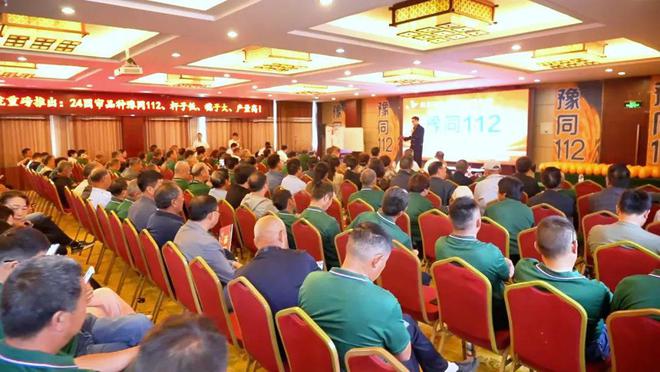 高產(chǎn)抗逆“豫同112”：國(guó)審小麥新品種觀摩品鑒會(huì)成果豐碩(圖5)