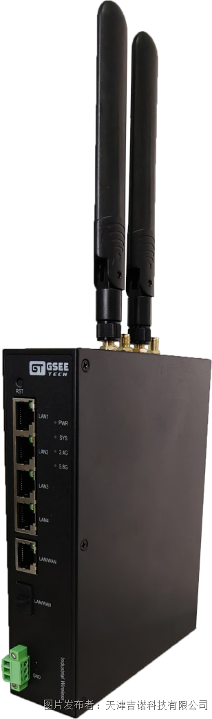 產(chǎn)品推薦 吉諾科技 AC+AP 組網(wǎng)工業(yè)無線解決方案助力企業(yè)工業(yè)聯(lián)網(wǎng)數(shù)字化轉(zhuǎn)型!(圖3)