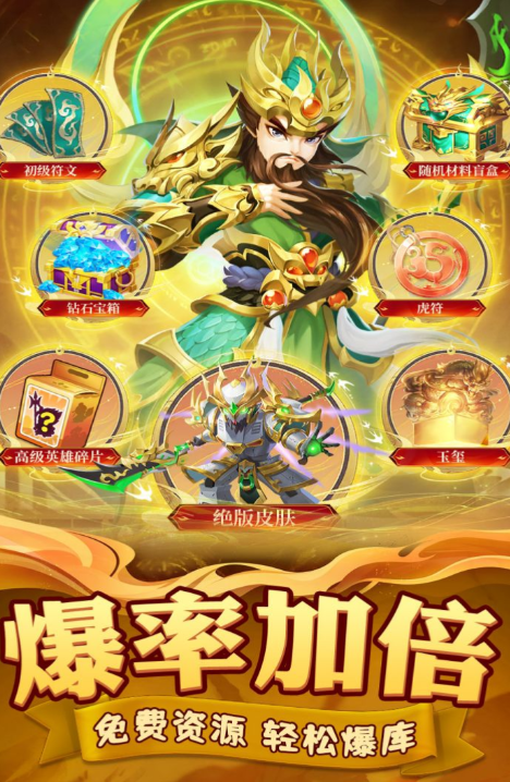 開元88ky游戲大廳手機(jī)APP