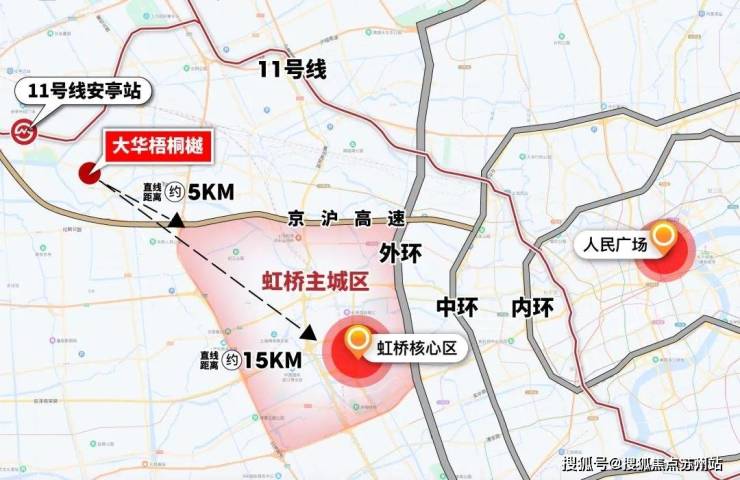 大華梧桐院售樓處-大華梧桐院-首頁網站-2025樓盤測評-售樓處歡迎您_最新房價戶型(圖3)