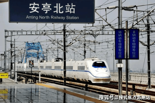 大華梧桐院售樓處-大華梧桐院-首頁網站-2025樓盤測評-售樓處歡迎您_最新房價戶型(圖6)