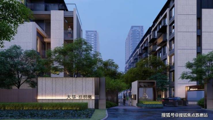 大華梧桐院售樓處-大華梧桐院-首頁網站-2025樓盤測評-售樓處歡迎您_最新房價戶型(圖19)