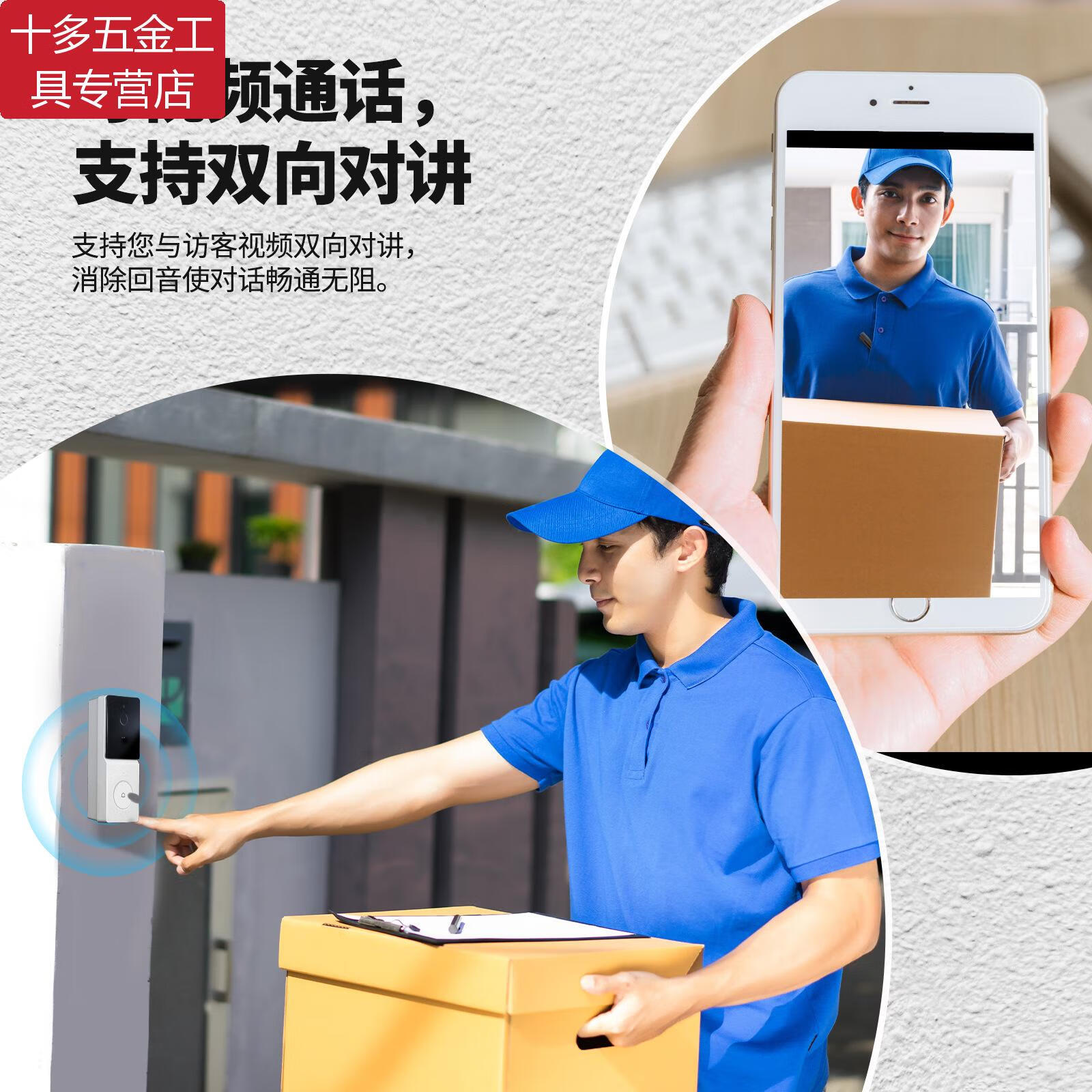 圣羅蘭（上海）貿(mào)易有限公司5月8日新增投訴消費(fèi)者要求停止侵權(quán)、核定侵權(quán)責(zé)任退貨(圖1)