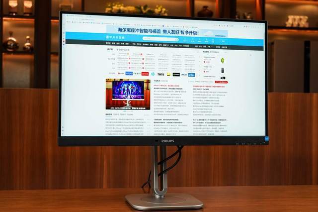 飛利浦27B2W5600無(wú)線顯示器評(píng)測(cè)：辦公新體驗(yàn)無(wú)線連接更高效(圖2)